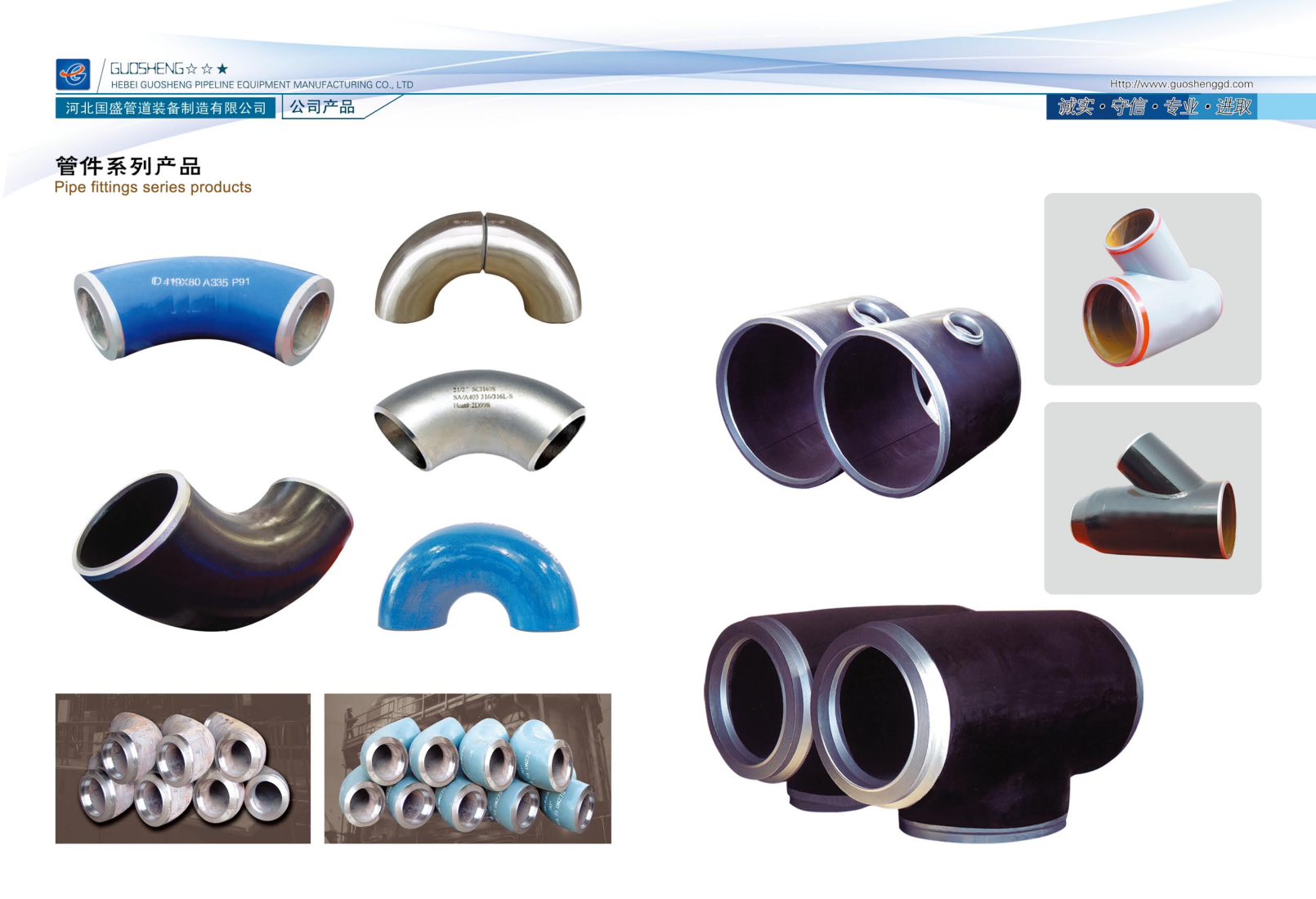 PDF轉圖片_97272095317.png PDF轉圖片_97272095317.png